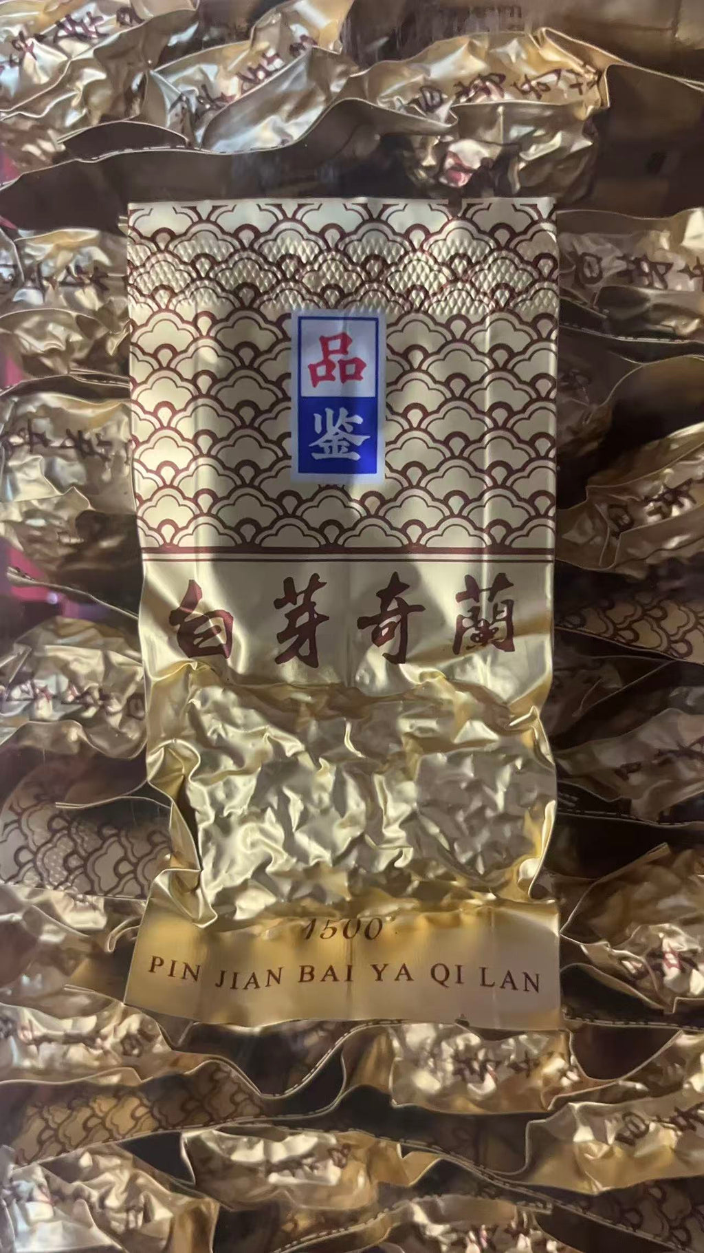 Baiya Qilan Oolong Tea – Orchid Aroma from Fujian, China