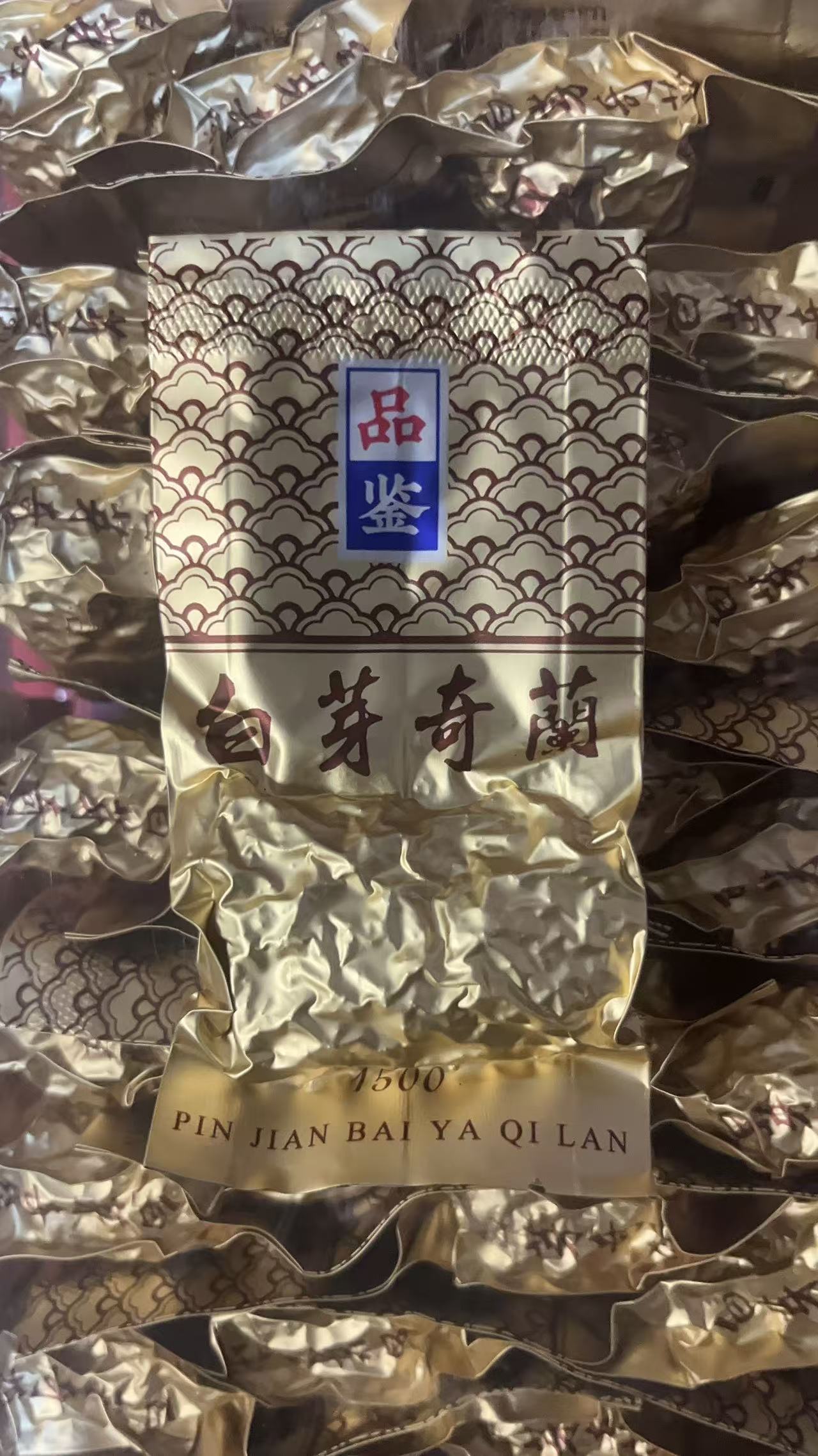 Baiya Qilan Oolong Tea – Orchid Aroma from Fujian, China